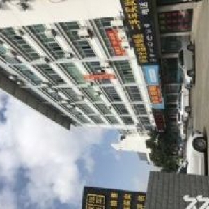 优质临街店铺招租，厂房写字楼招租